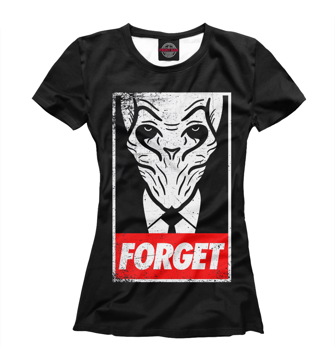 

Forget