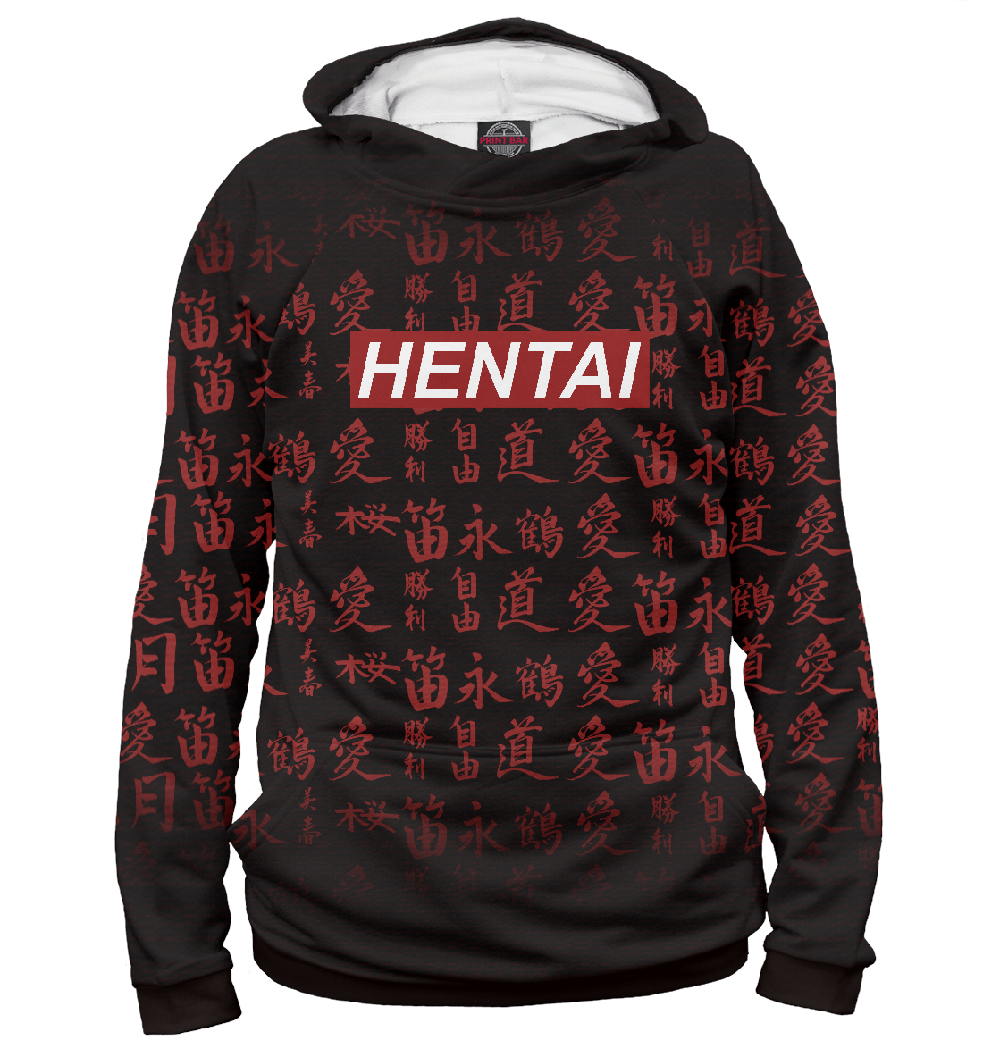 

Hentai