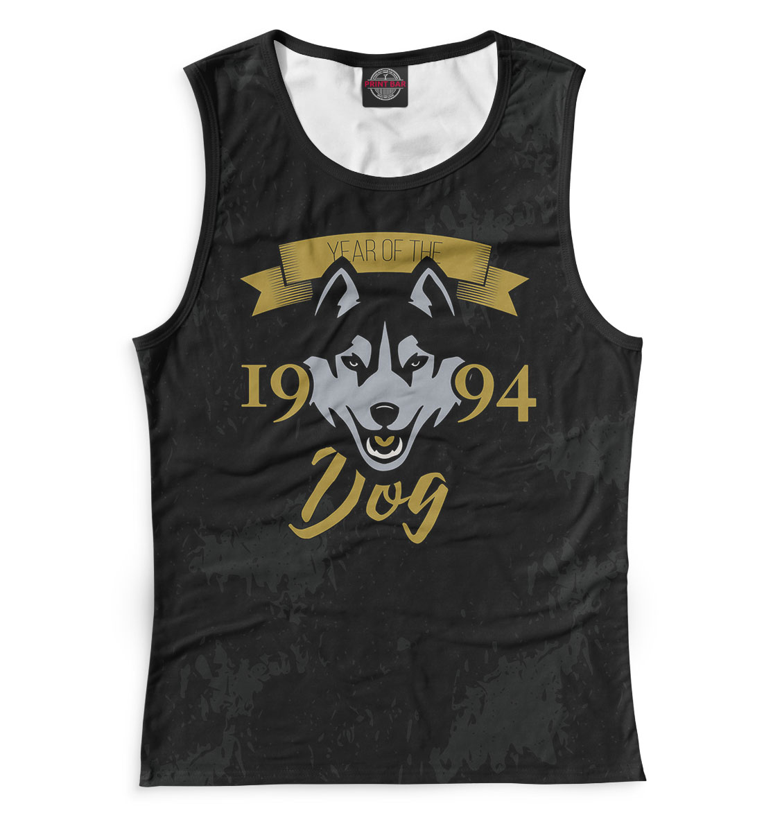 

Год собаки — 1994