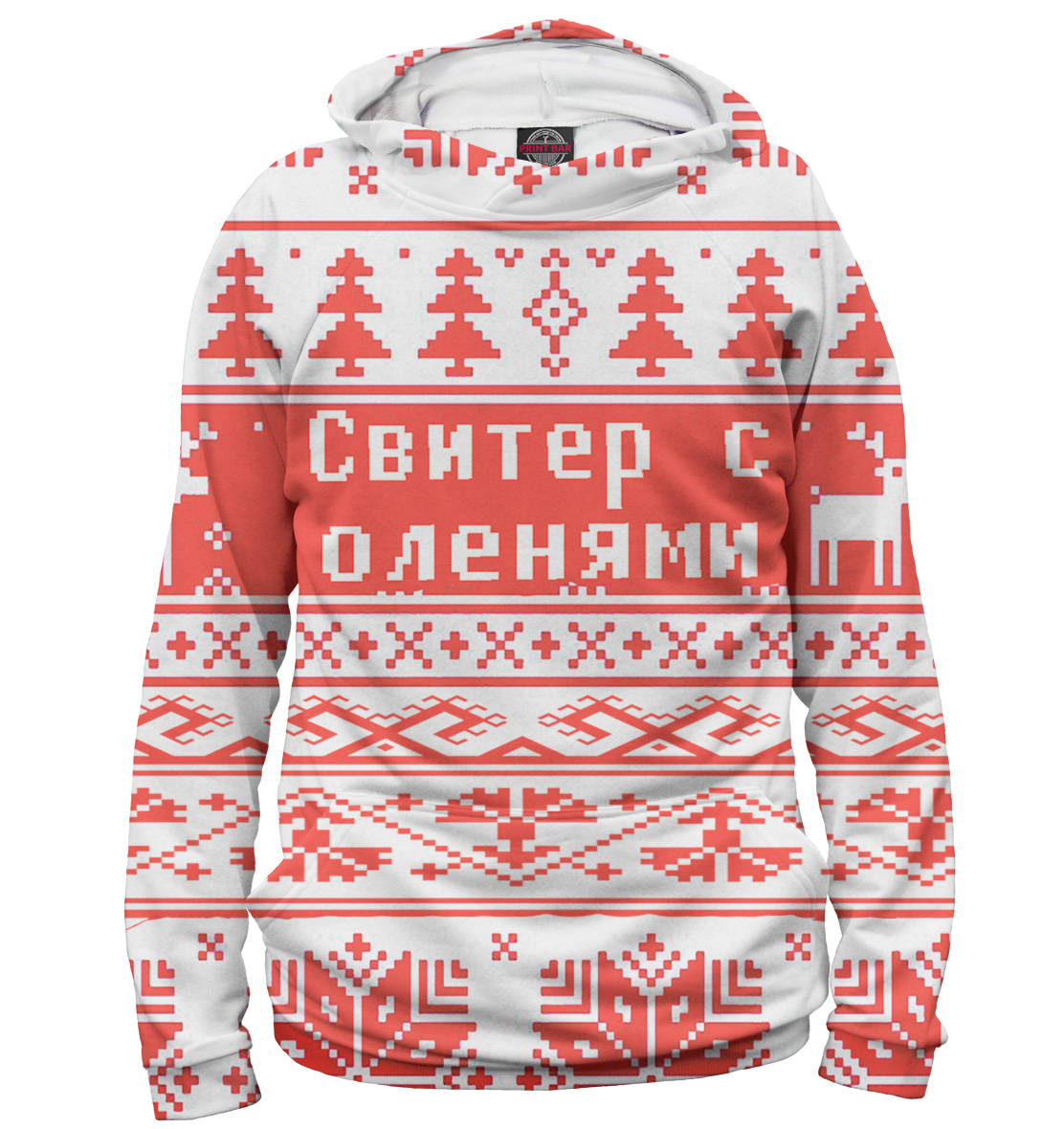 

Новый Год