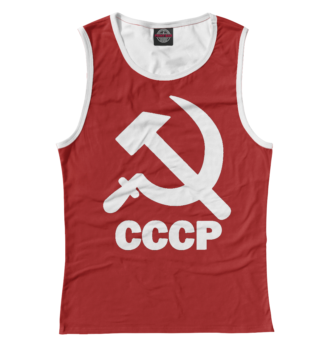 

СССР- моя Родина!