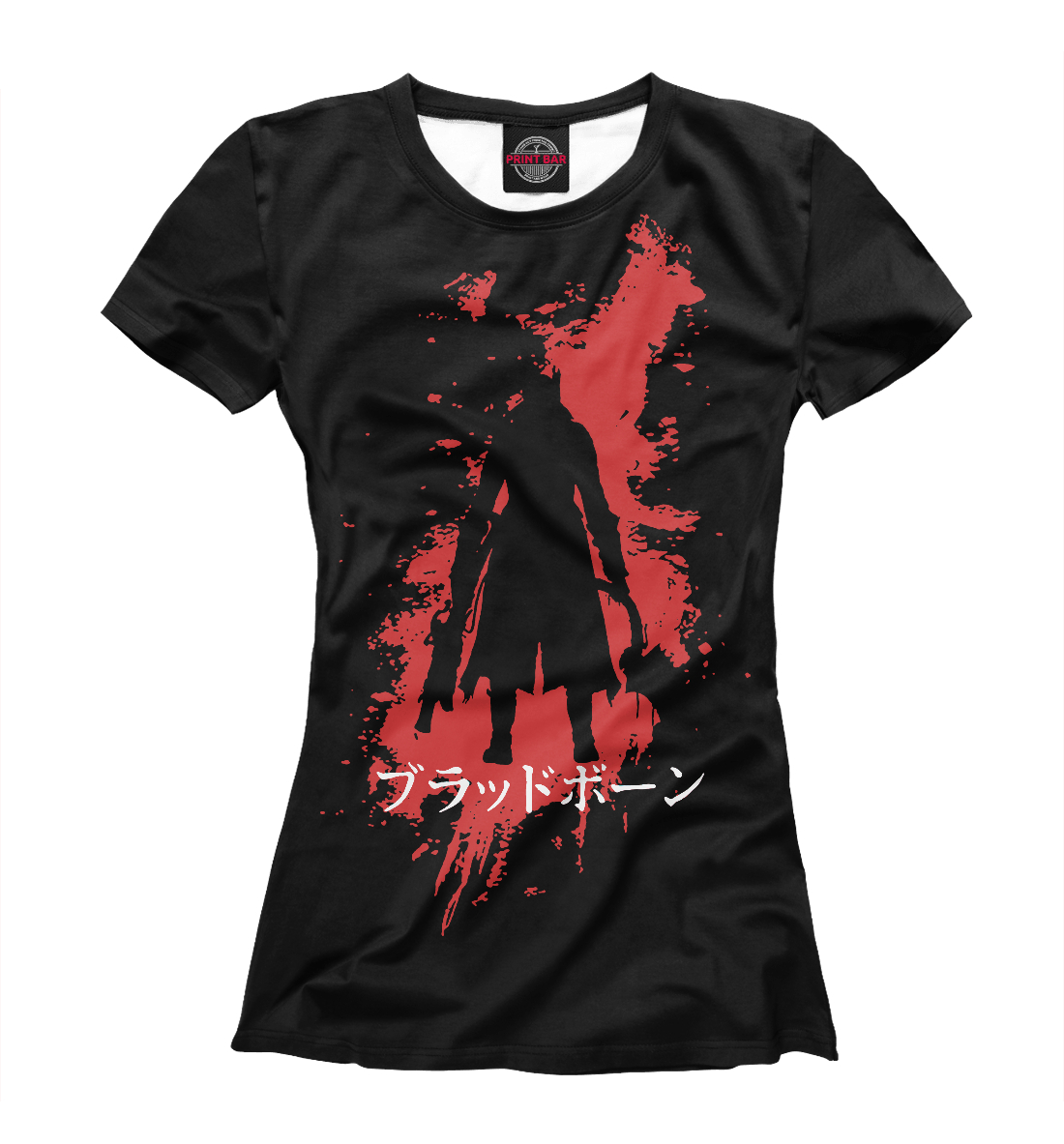 

Bloodborne