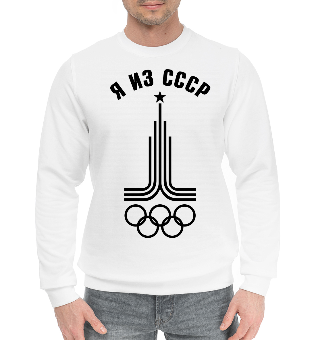 

Олимпиада