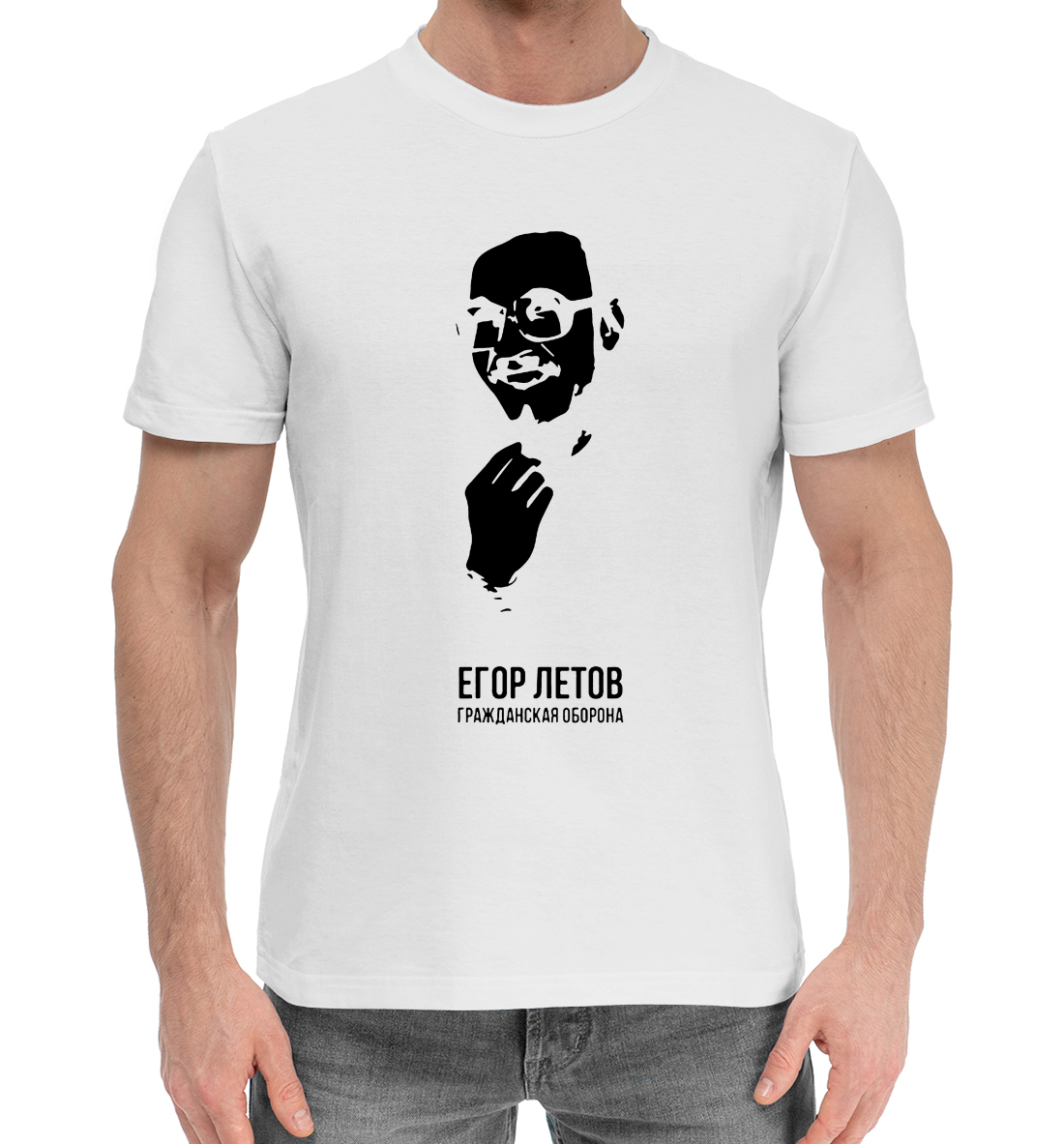 

Гражданская оборона