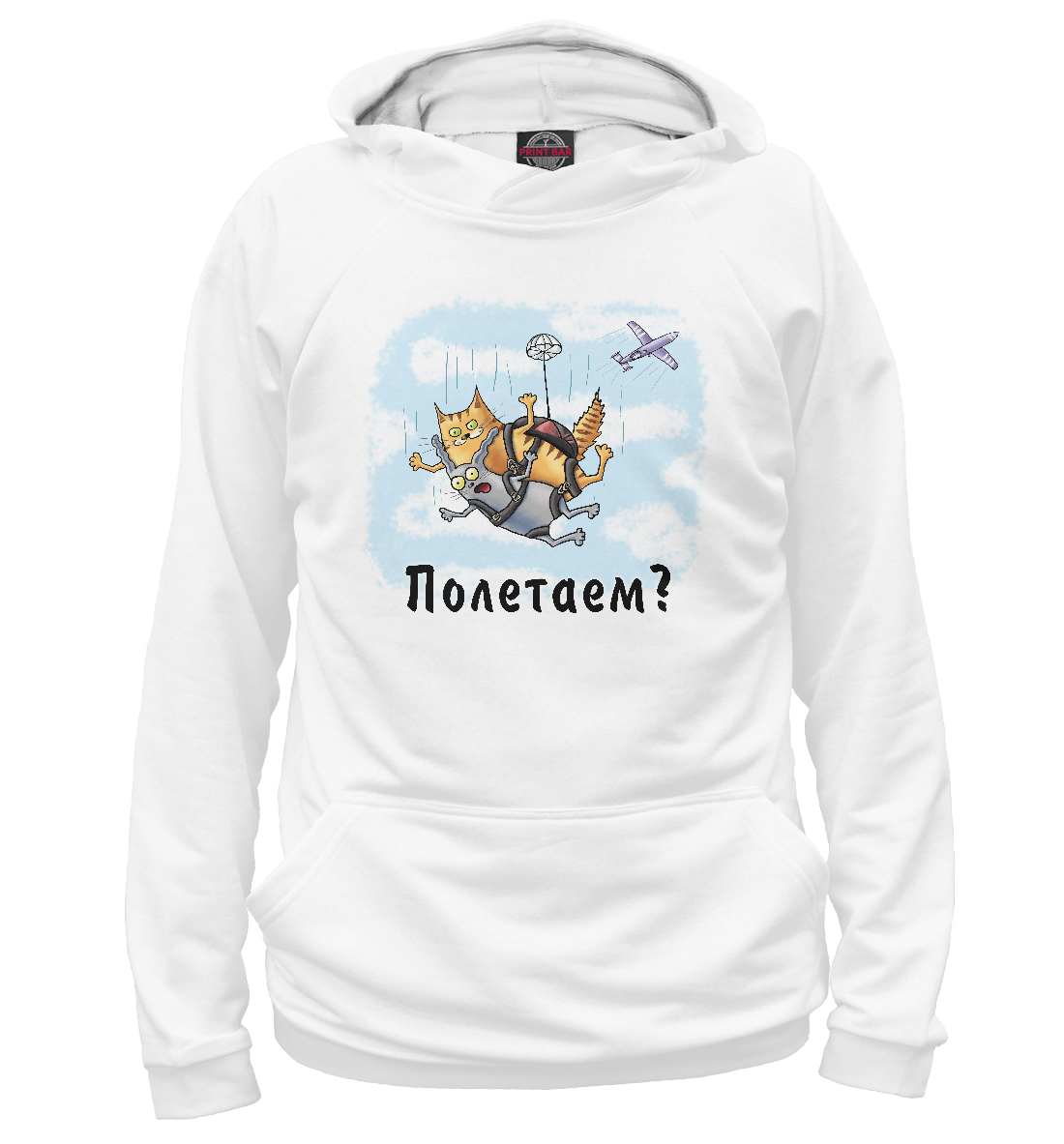 

Полетаем