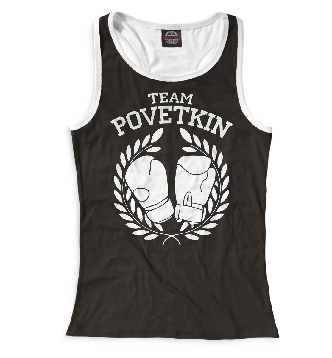 

Team Povetkin