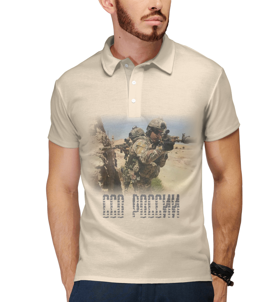 

ССО России