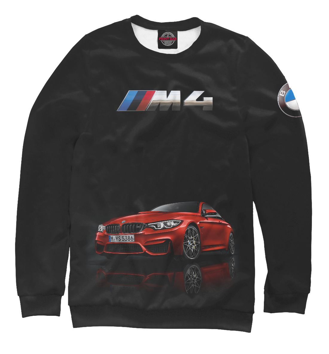 

M4 Red