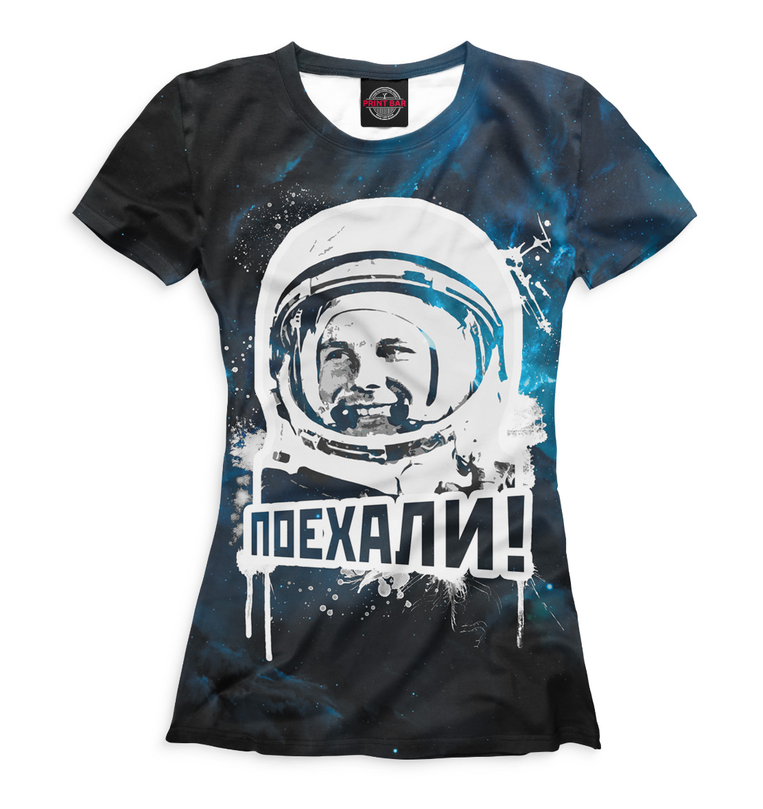 

Юрий Гагарин