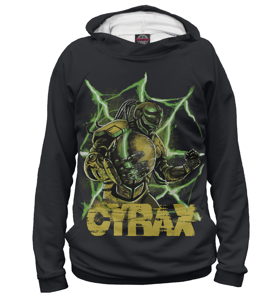 

Cyrax