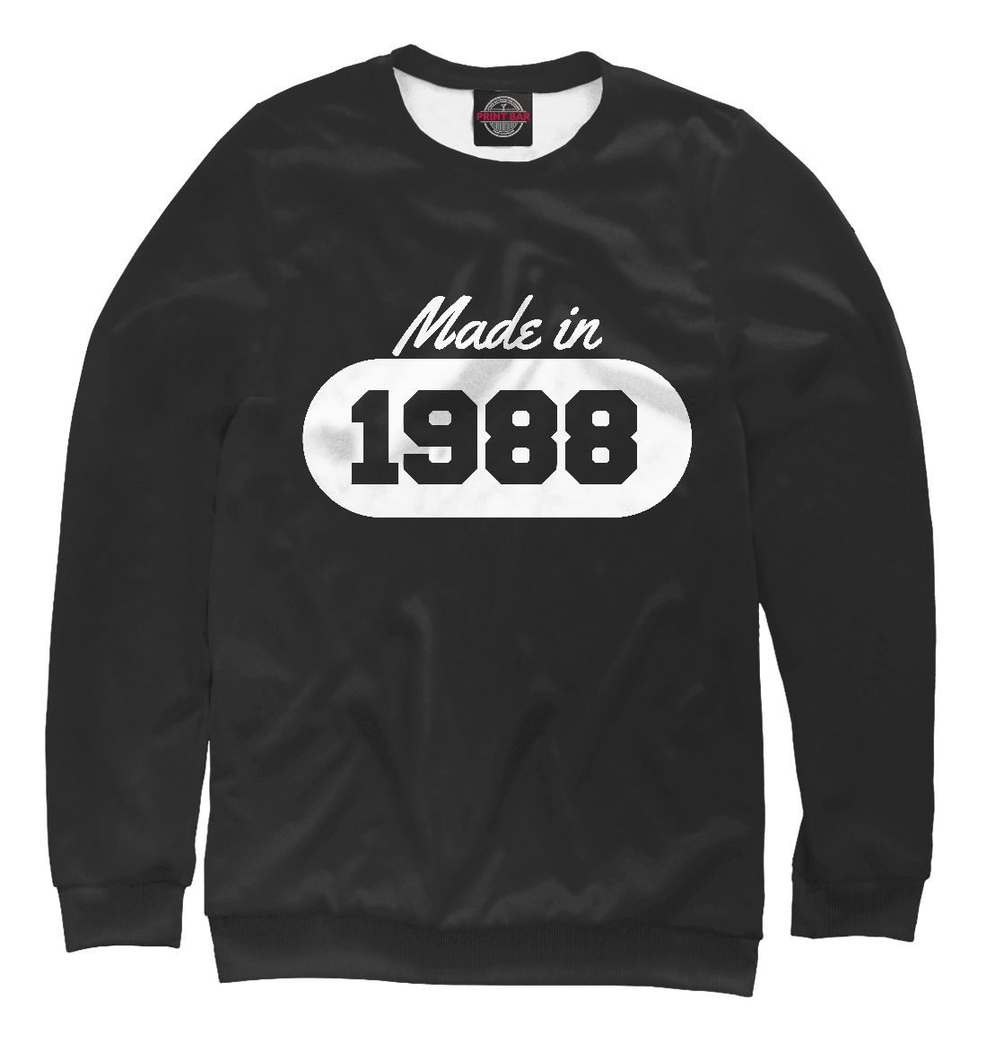 

Сделано в 1988