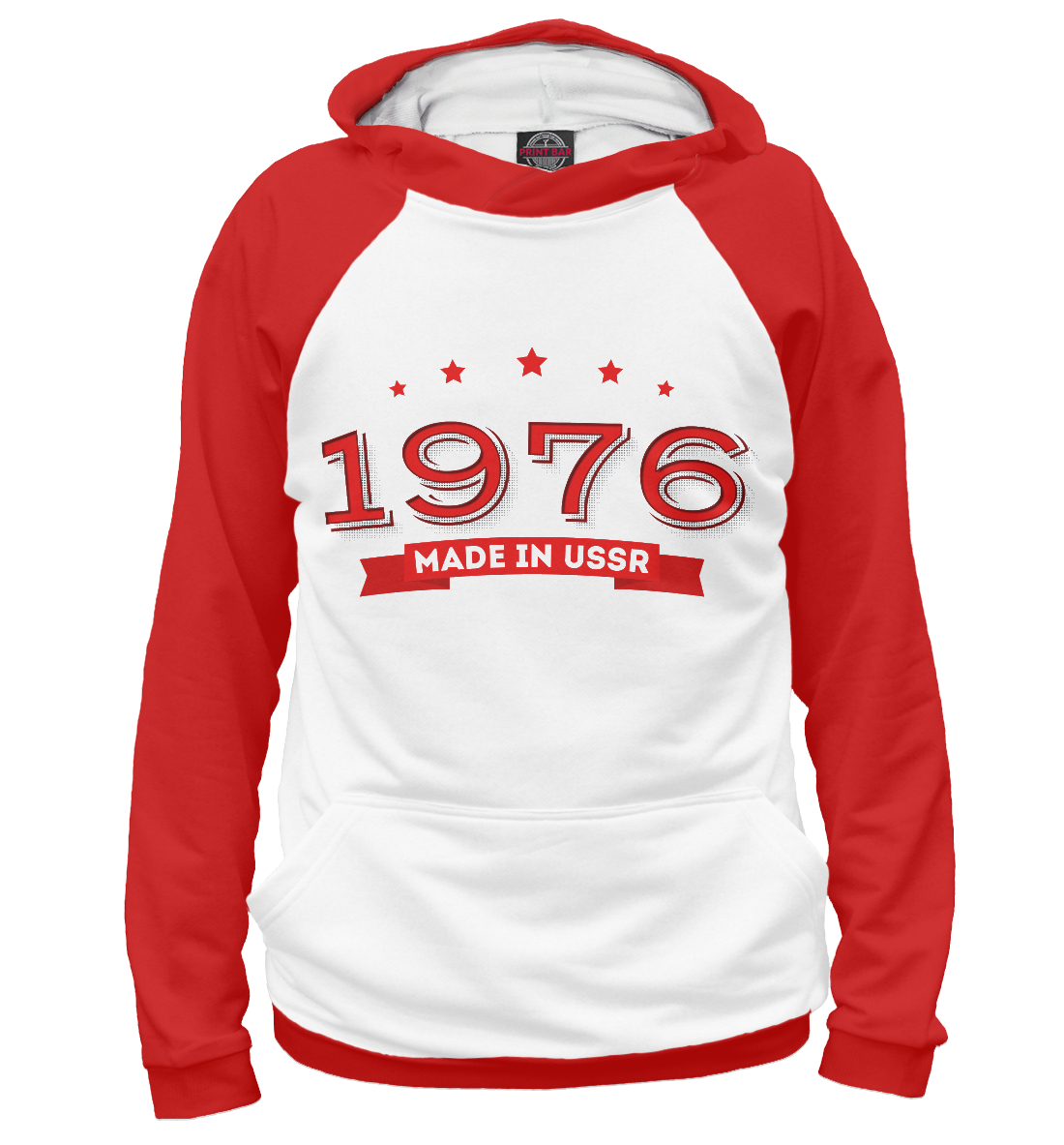 

Made in 1976 USSR
