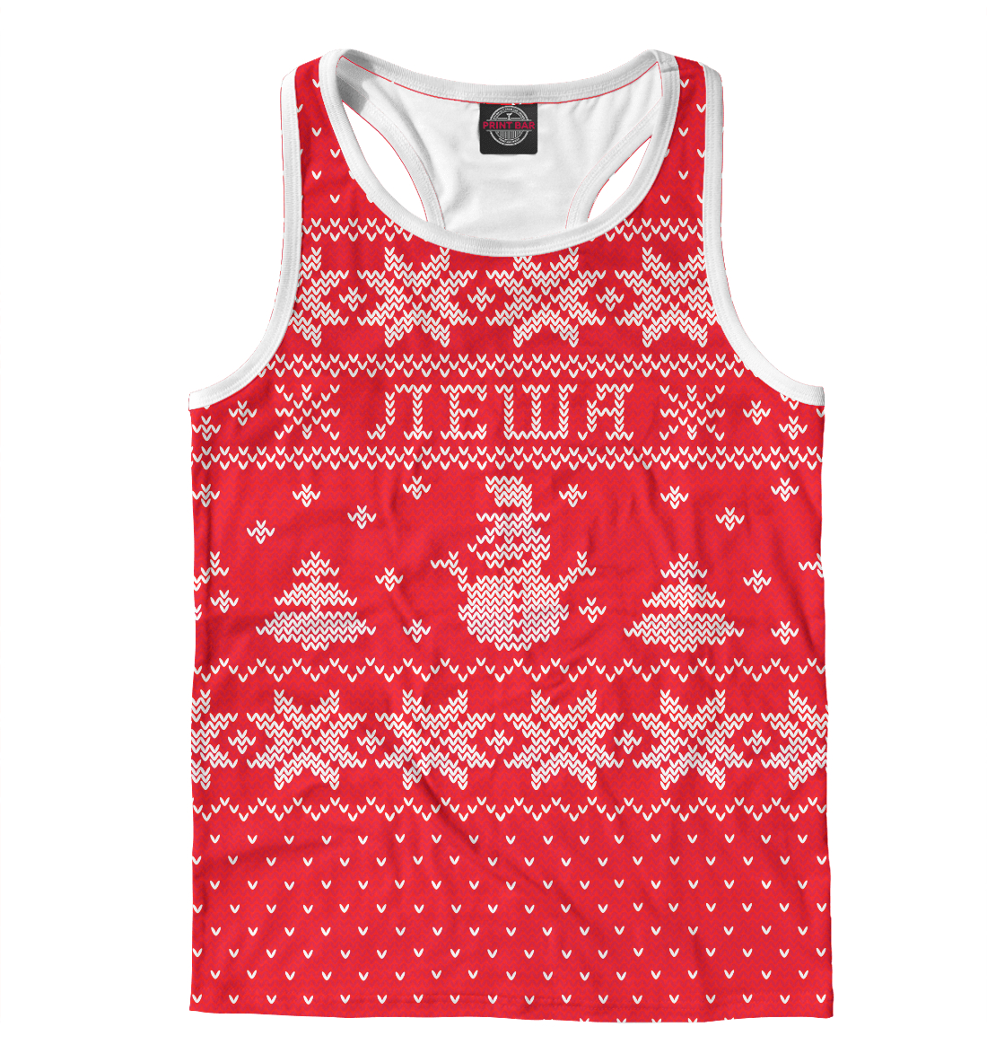 

Новогодний Леша