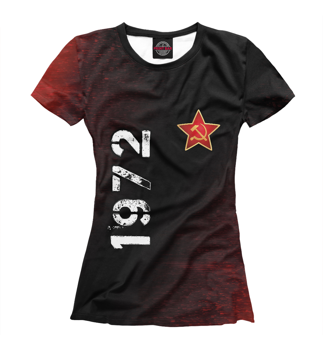 

1972 / СССР
