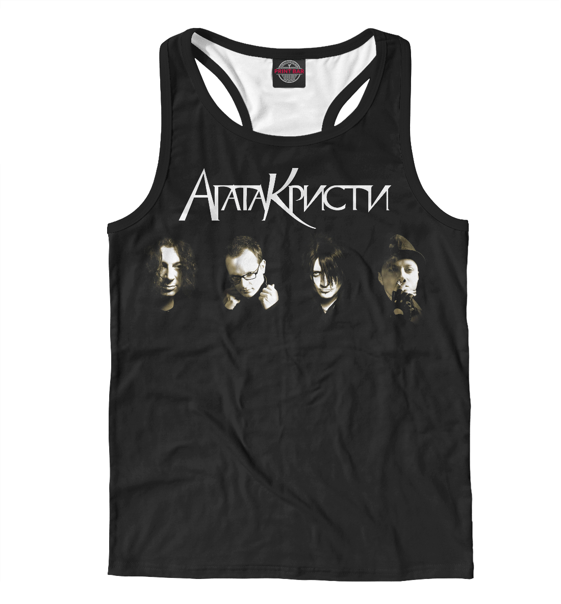 

Агата Кристи