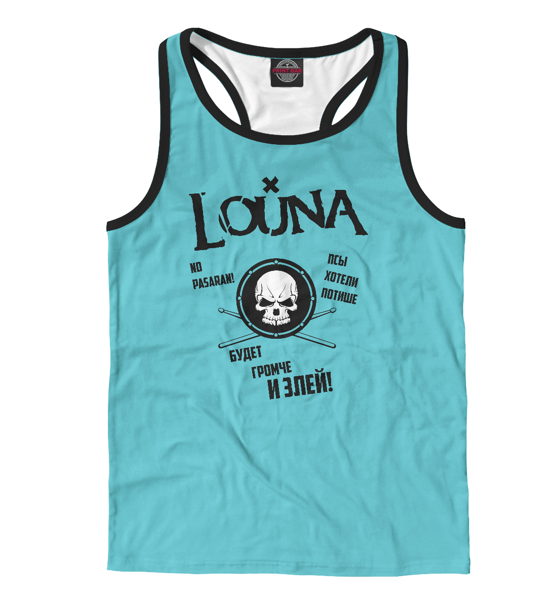 

Louna