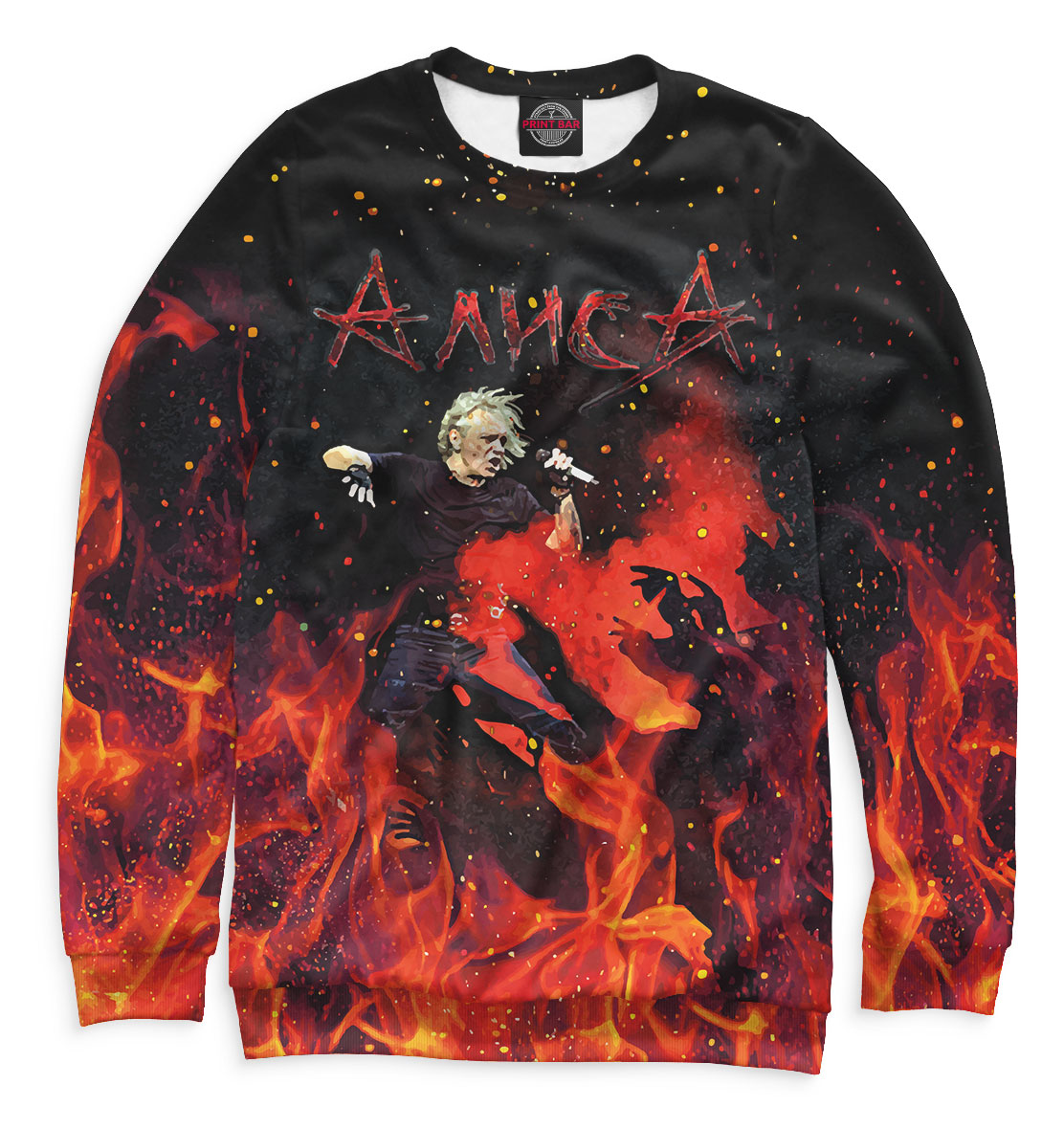 

Алиса