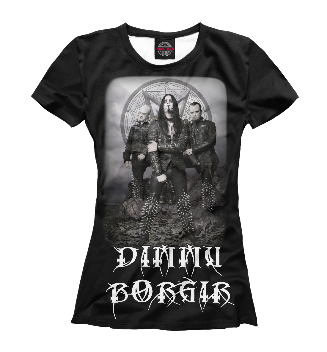 

Dimmu Borgir