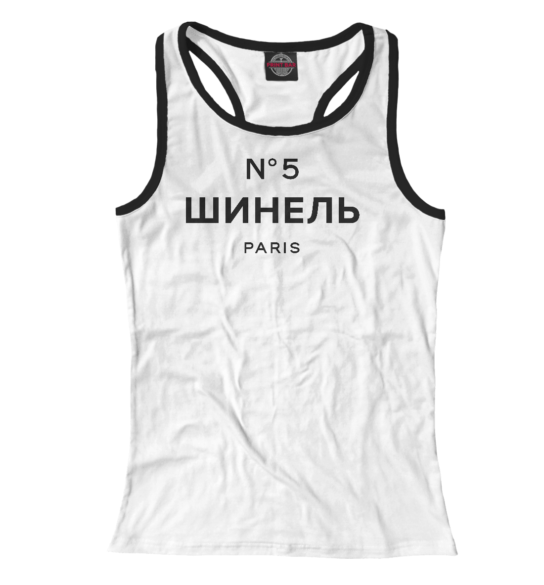 

Шинель №5