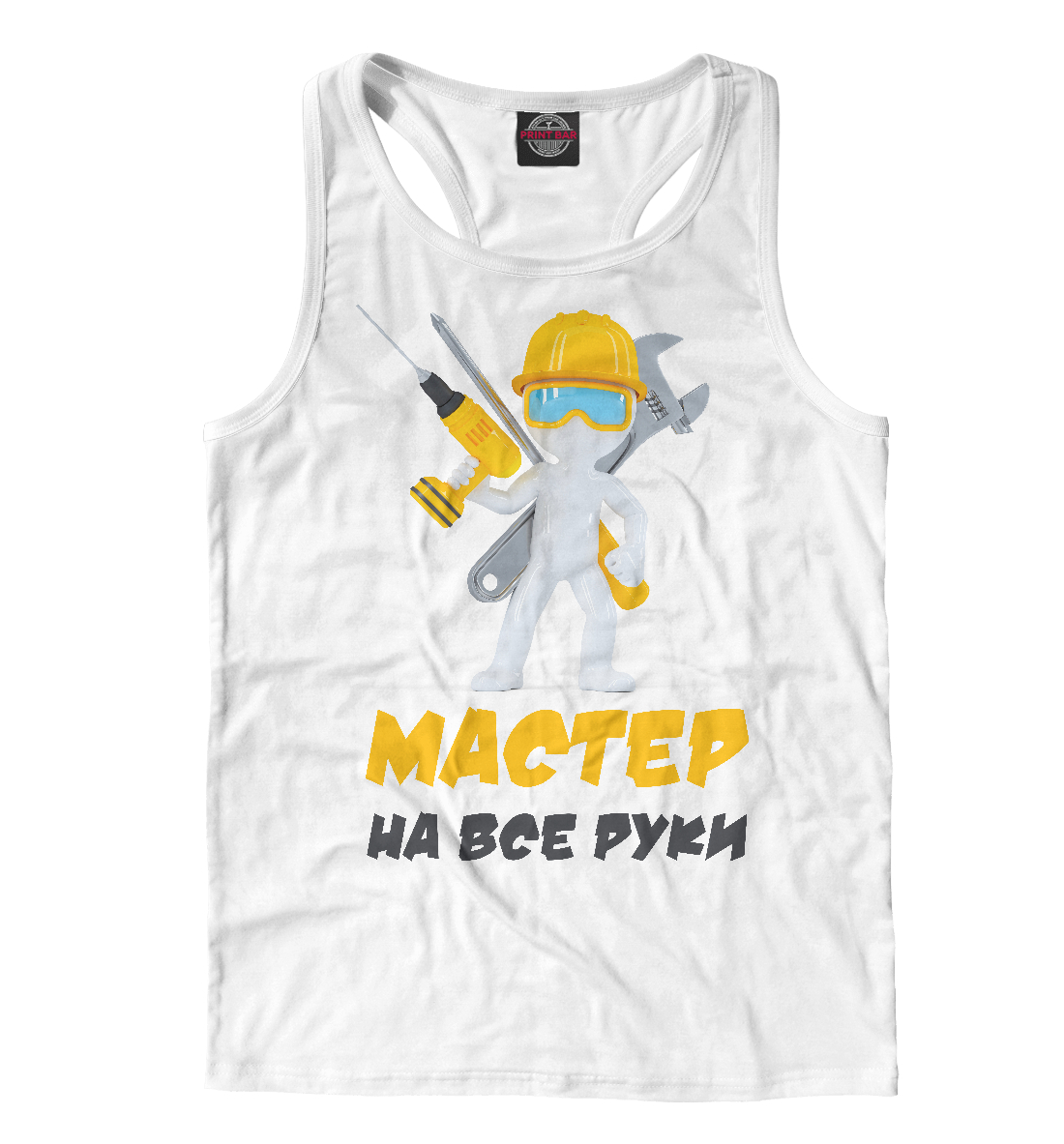 

Мастер