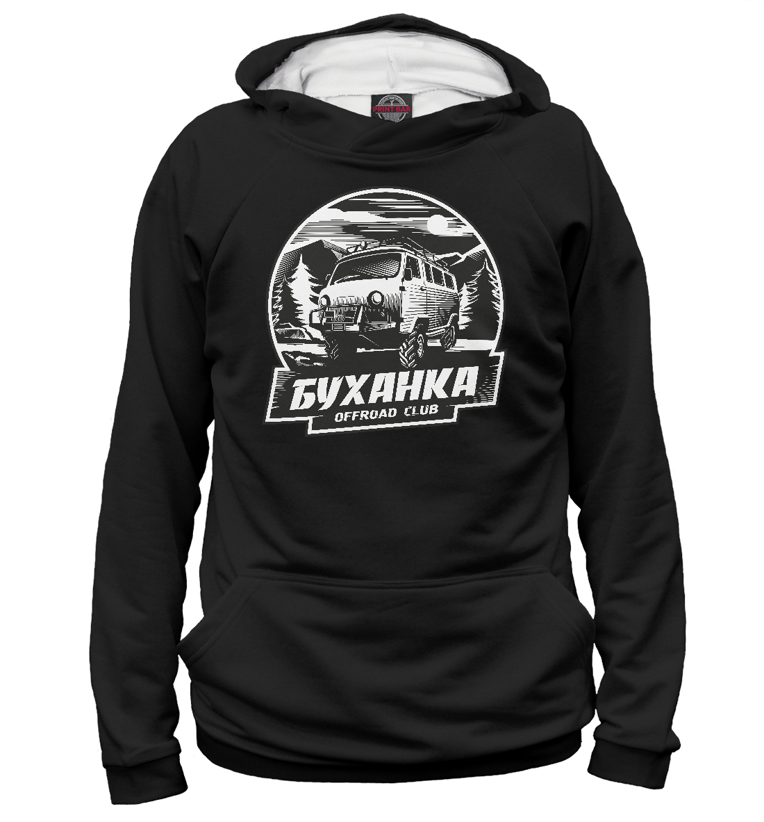 

UAZ