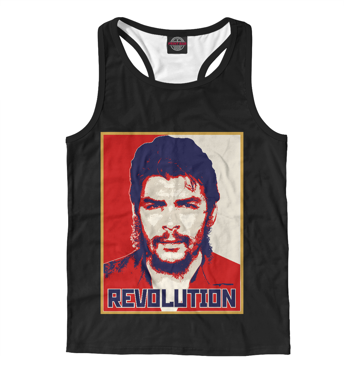 

Revolution