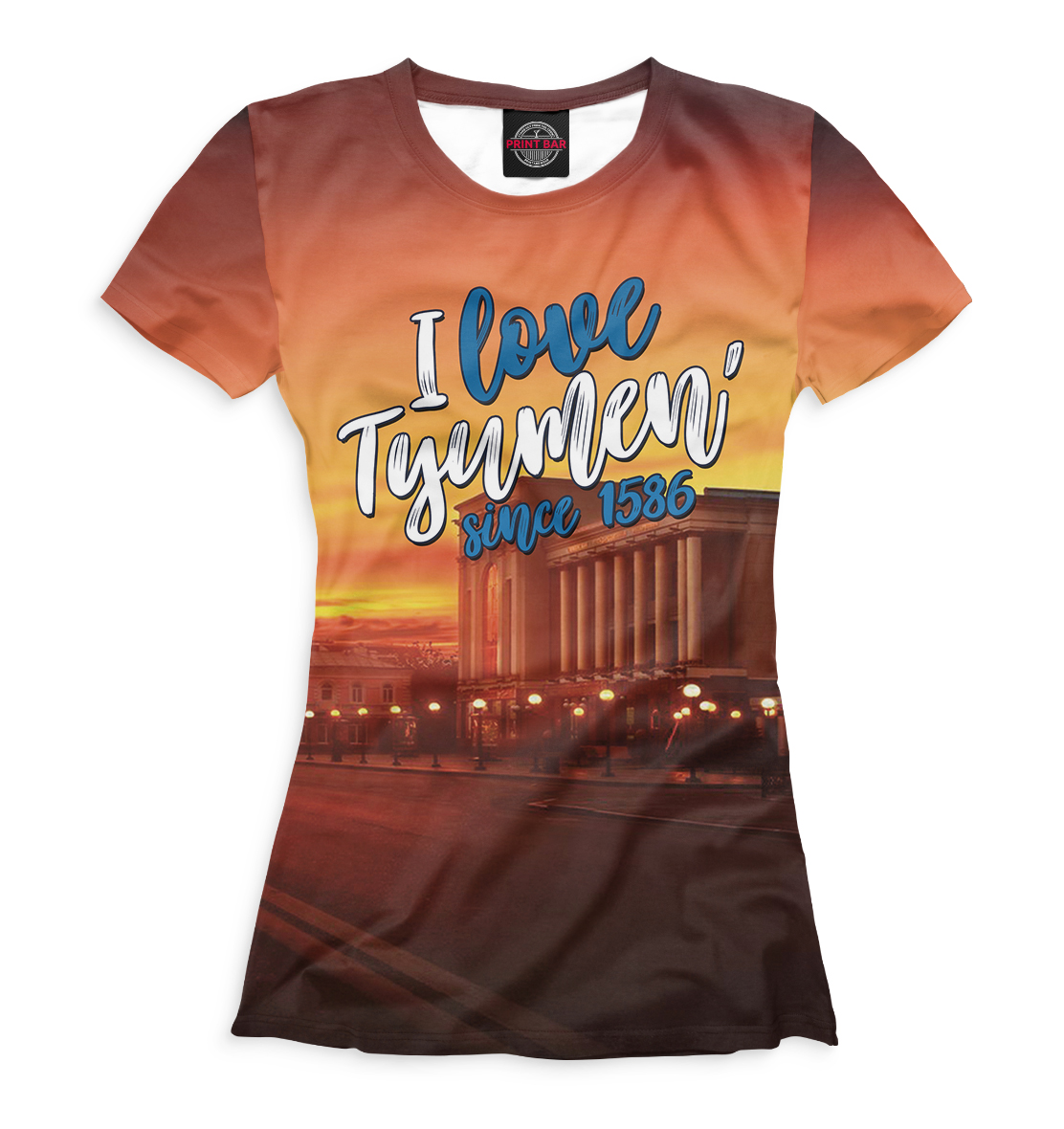 

I love Tyumen