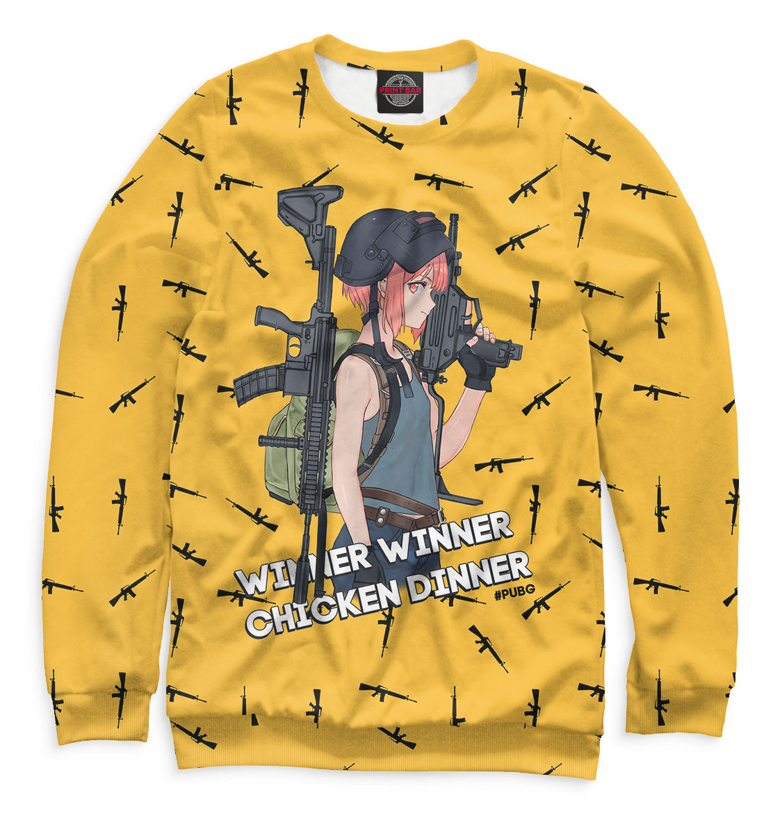 

PUBG