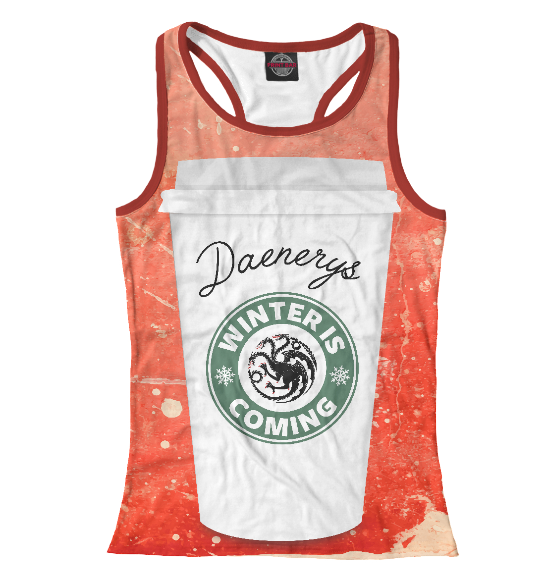 

Кофе для Дейенерис