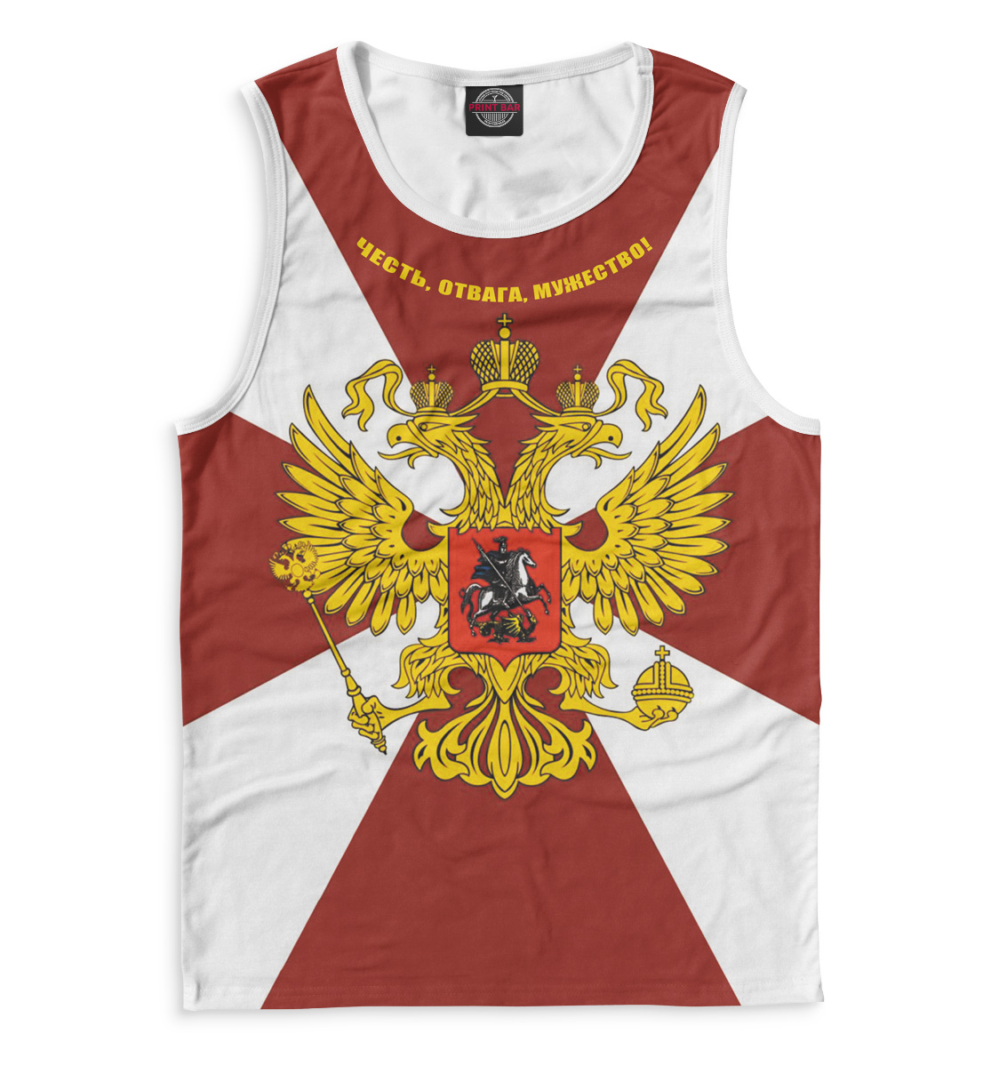 

Двуглавый орел