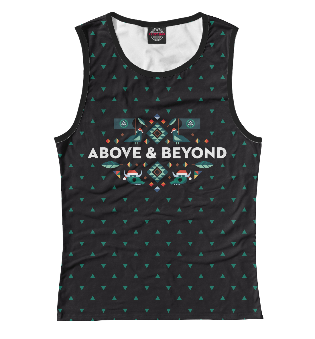 

Above & Beyond