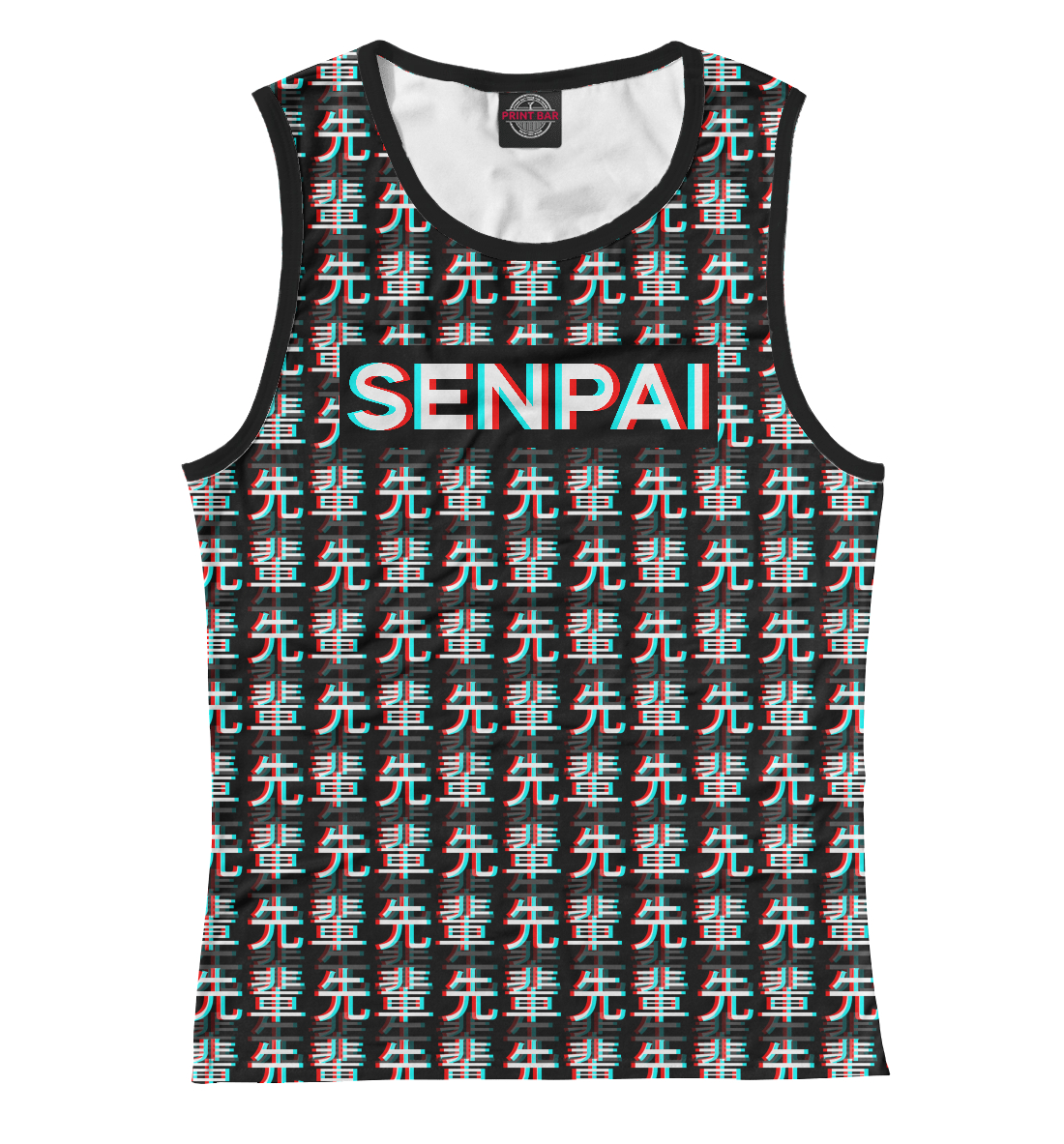 

Senpai glitch