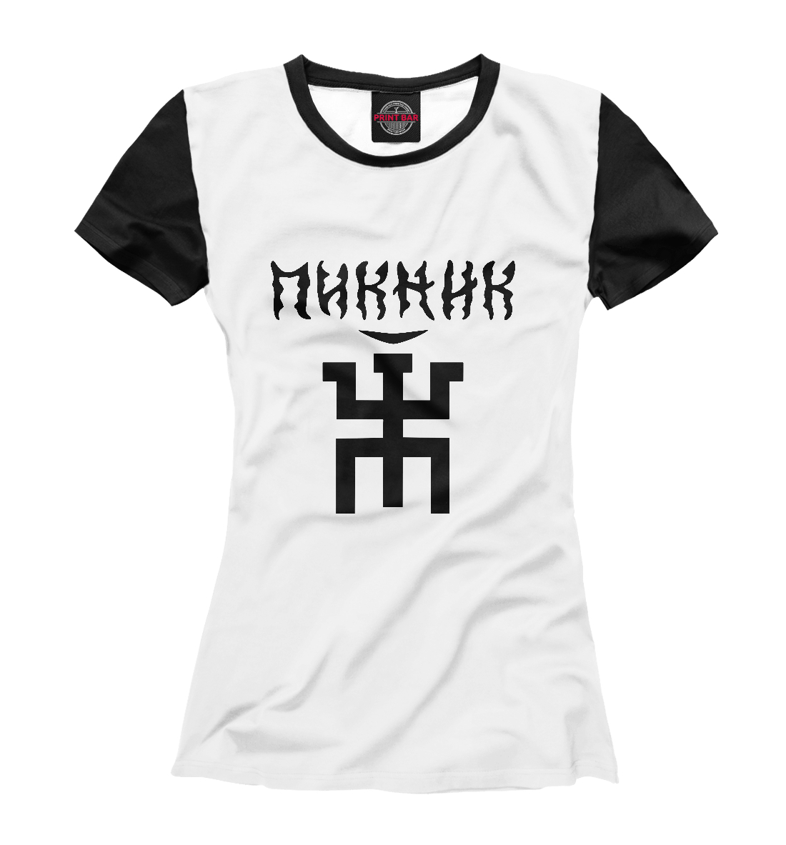 

Пикник