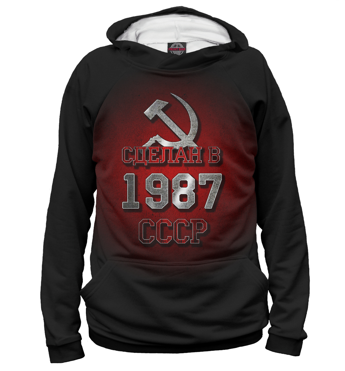 

1987