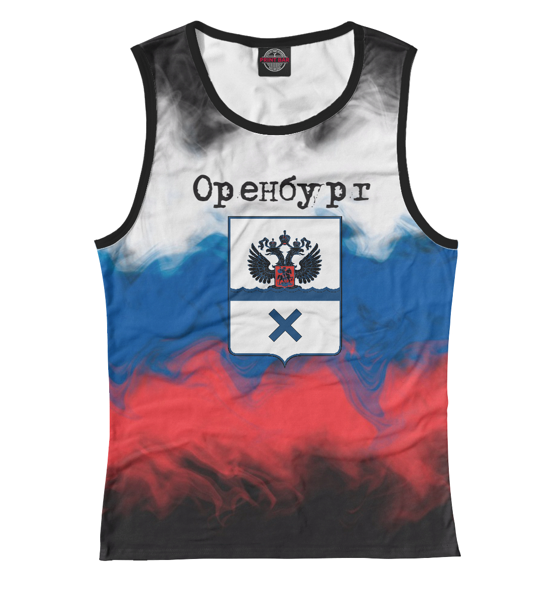 

Оренбург