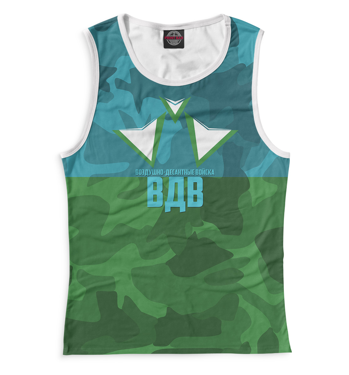 

ВДВ