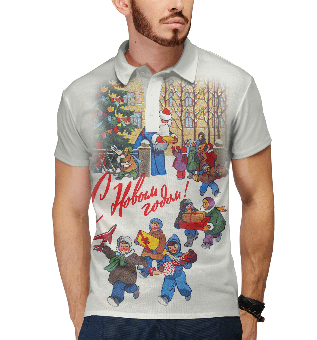 

С новым Годом!