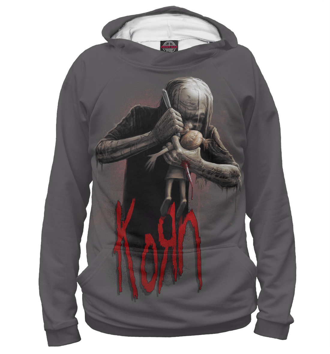 

Korn