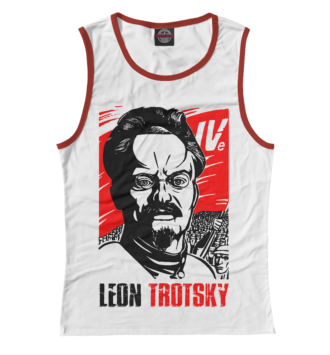 

Лев Троцкий