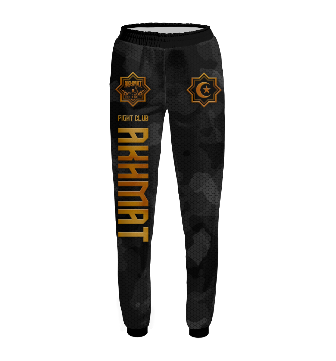 

Akhmat Fight Club