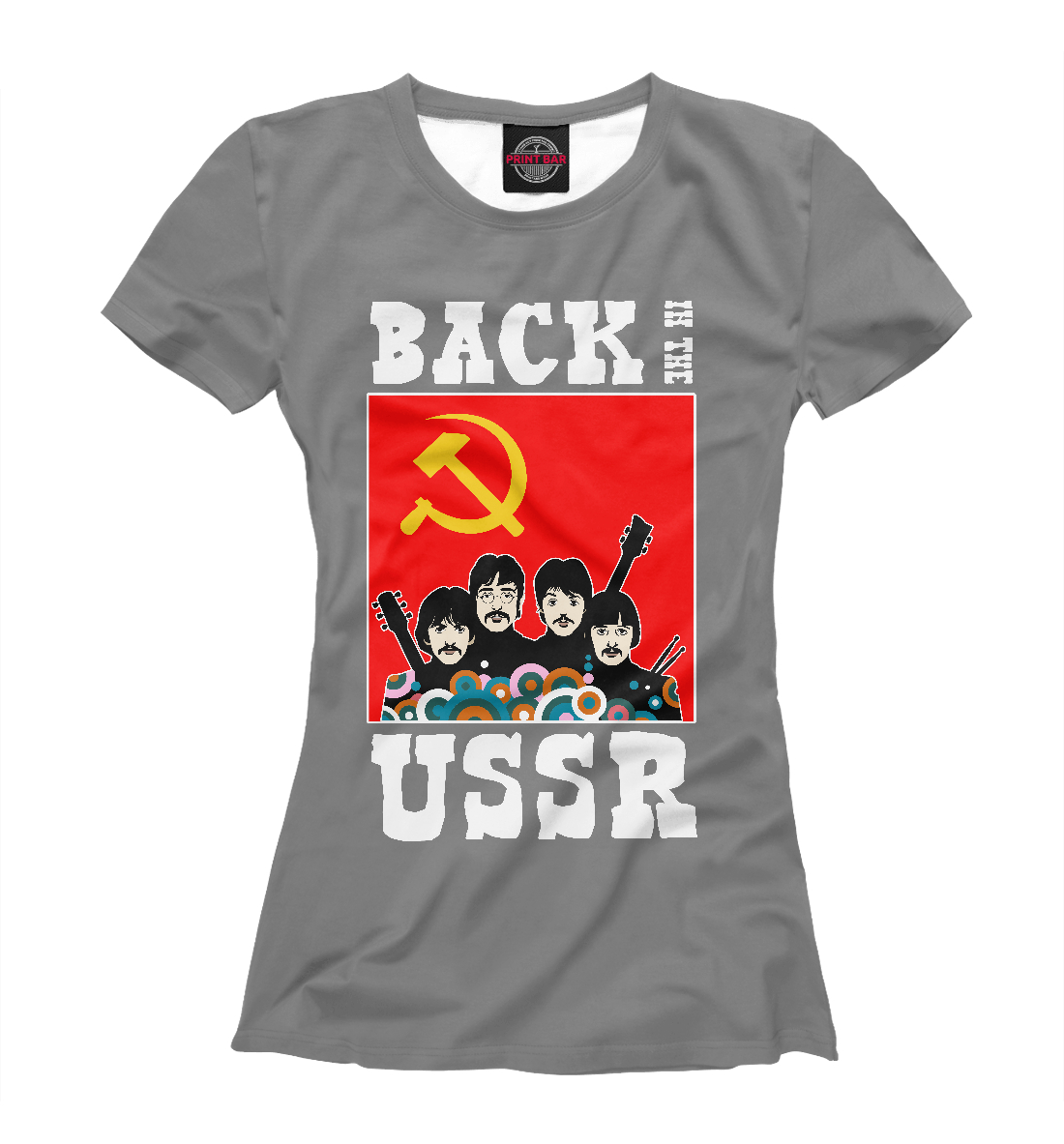 

Back In The USSR