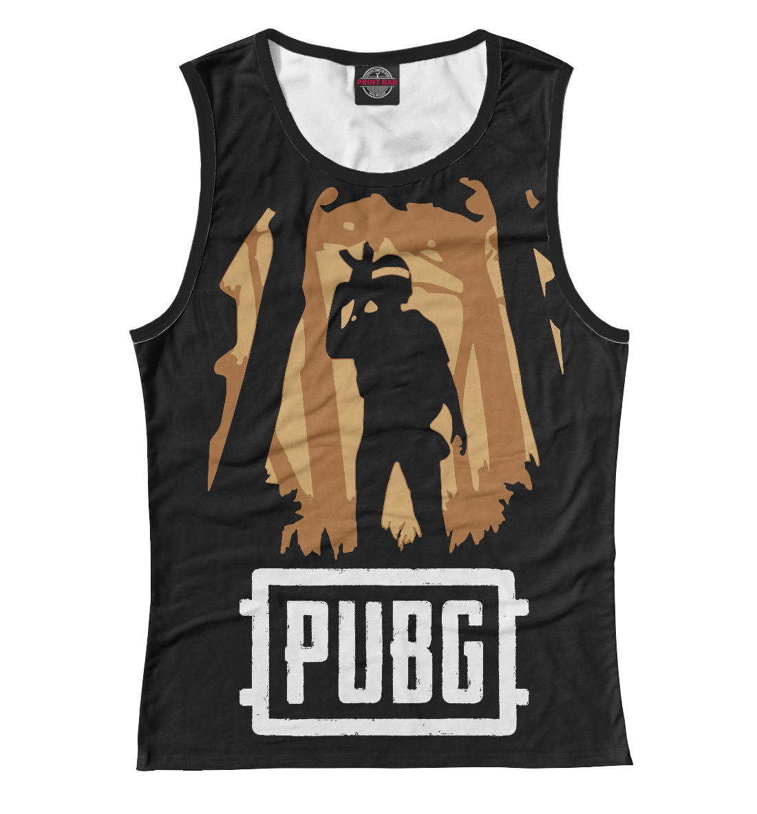 

PUBG