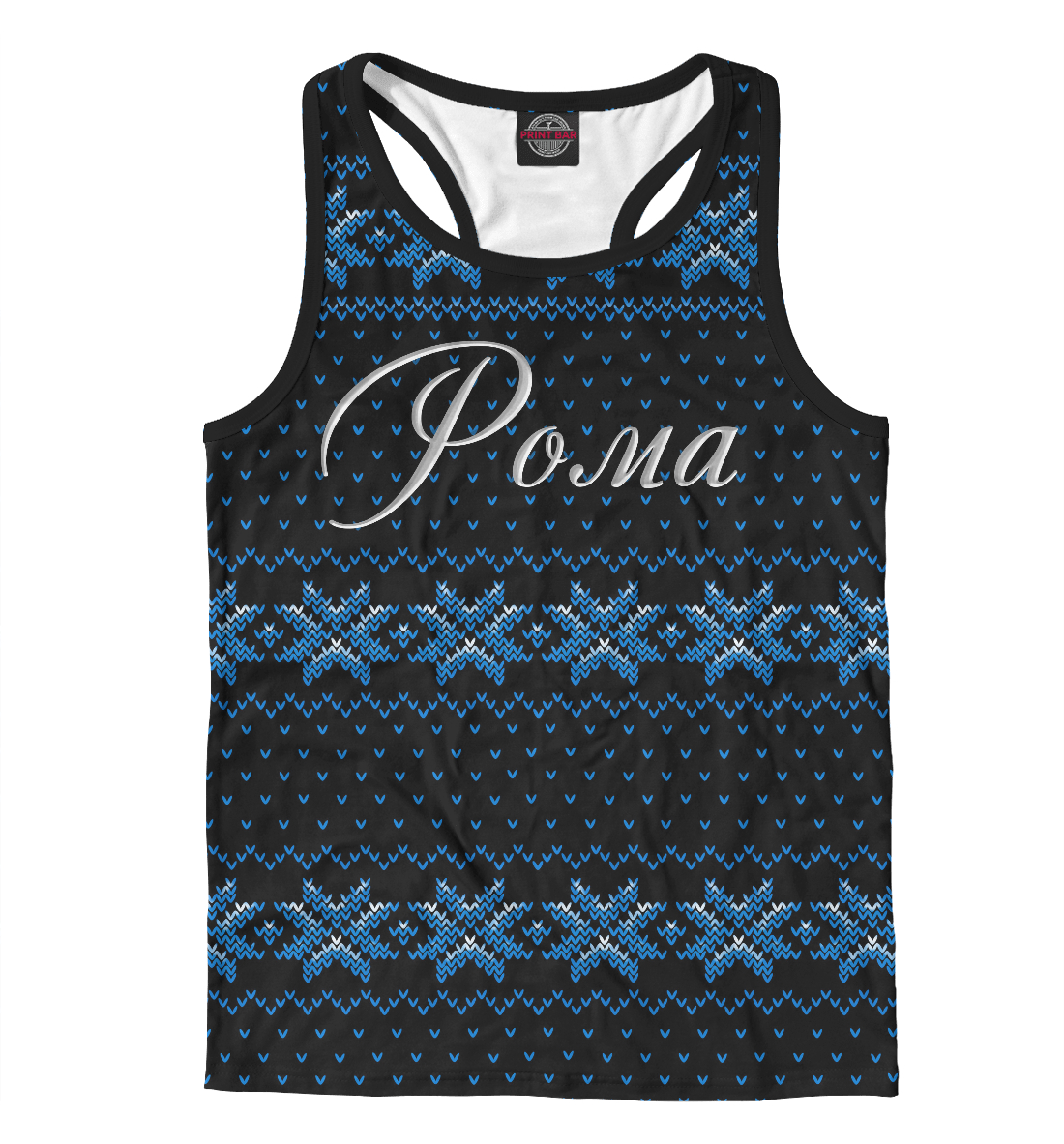 

Рома