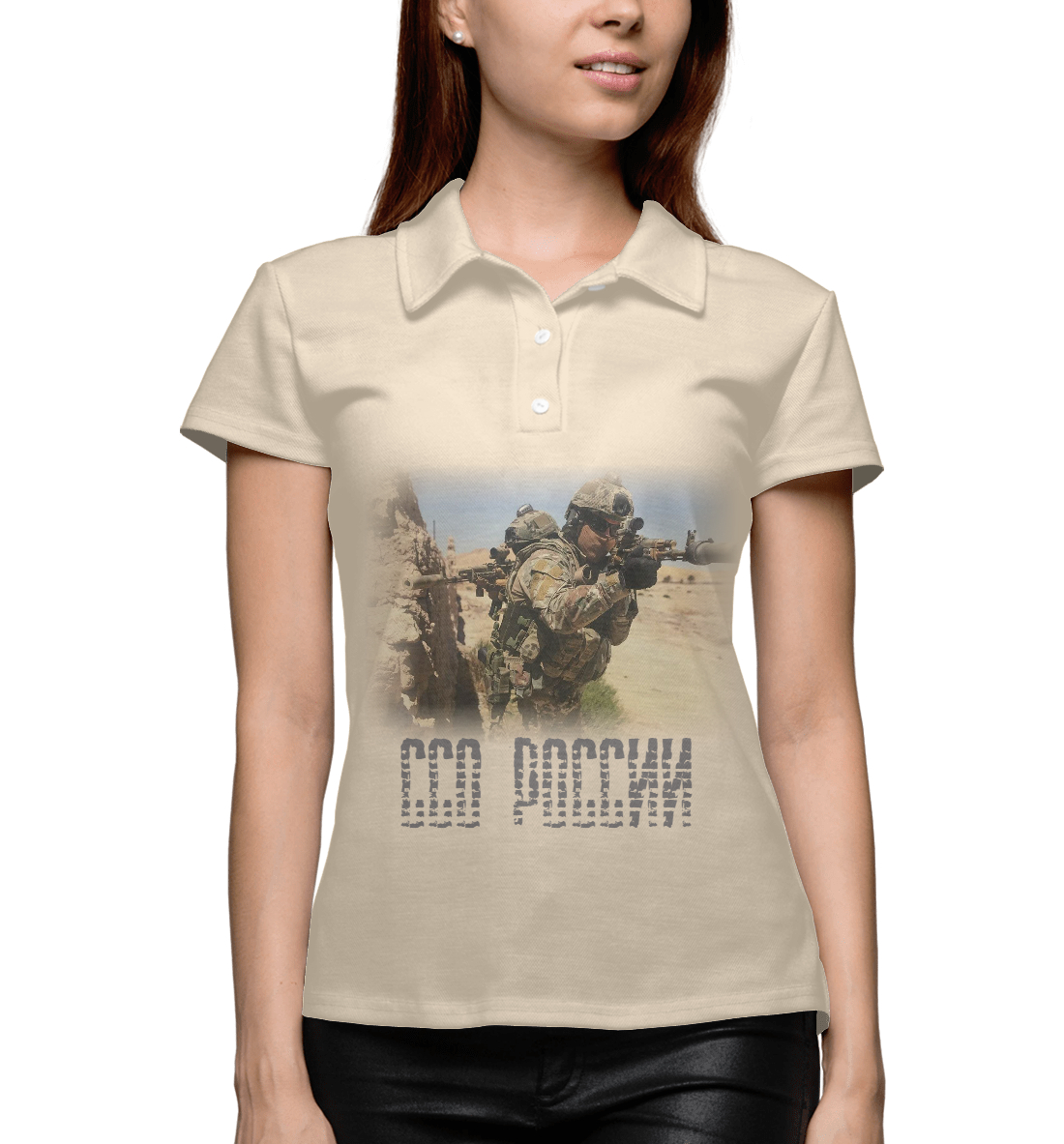

ССО России