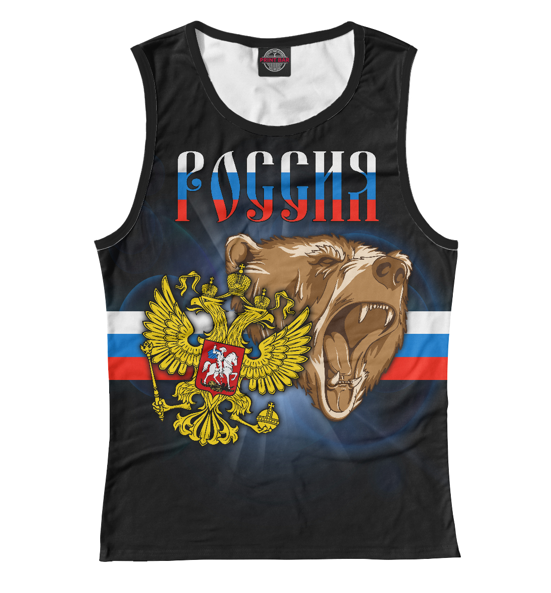 

Россия
