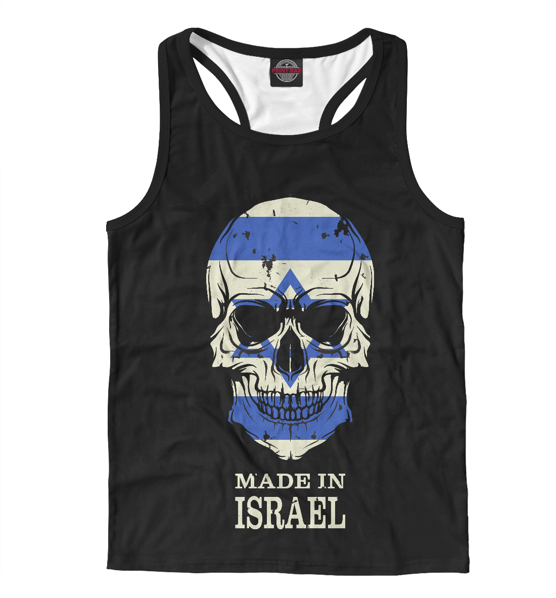 

Made in Israel