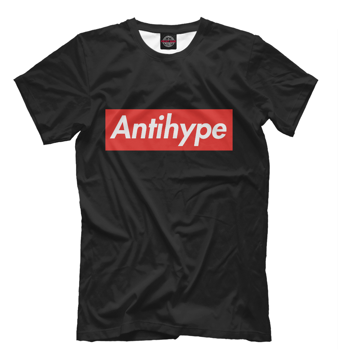 

Antihype