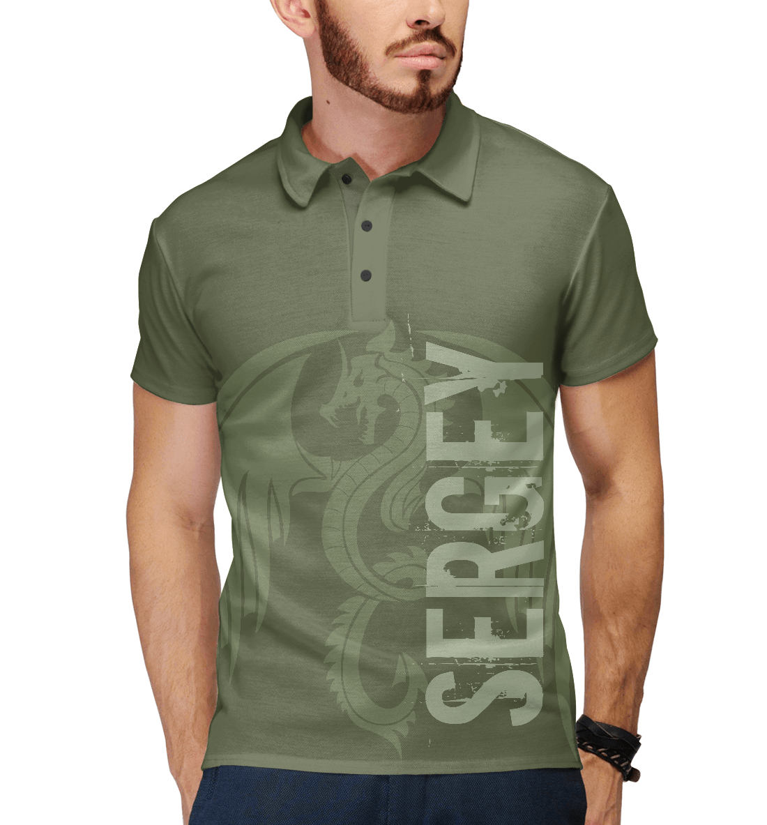 

Сергей и дракон