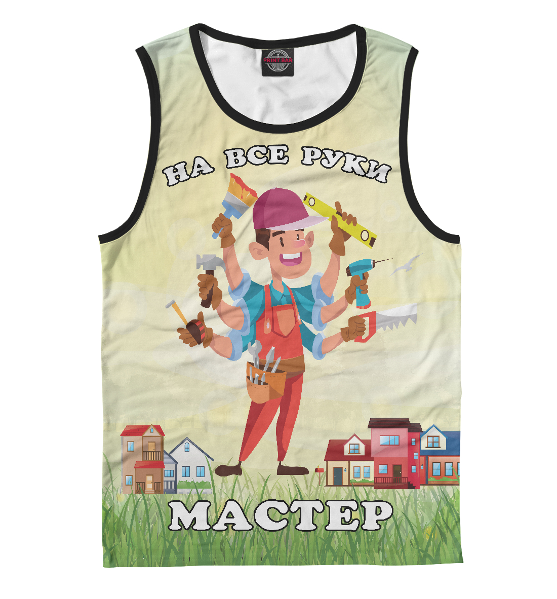 

На все руки мастер