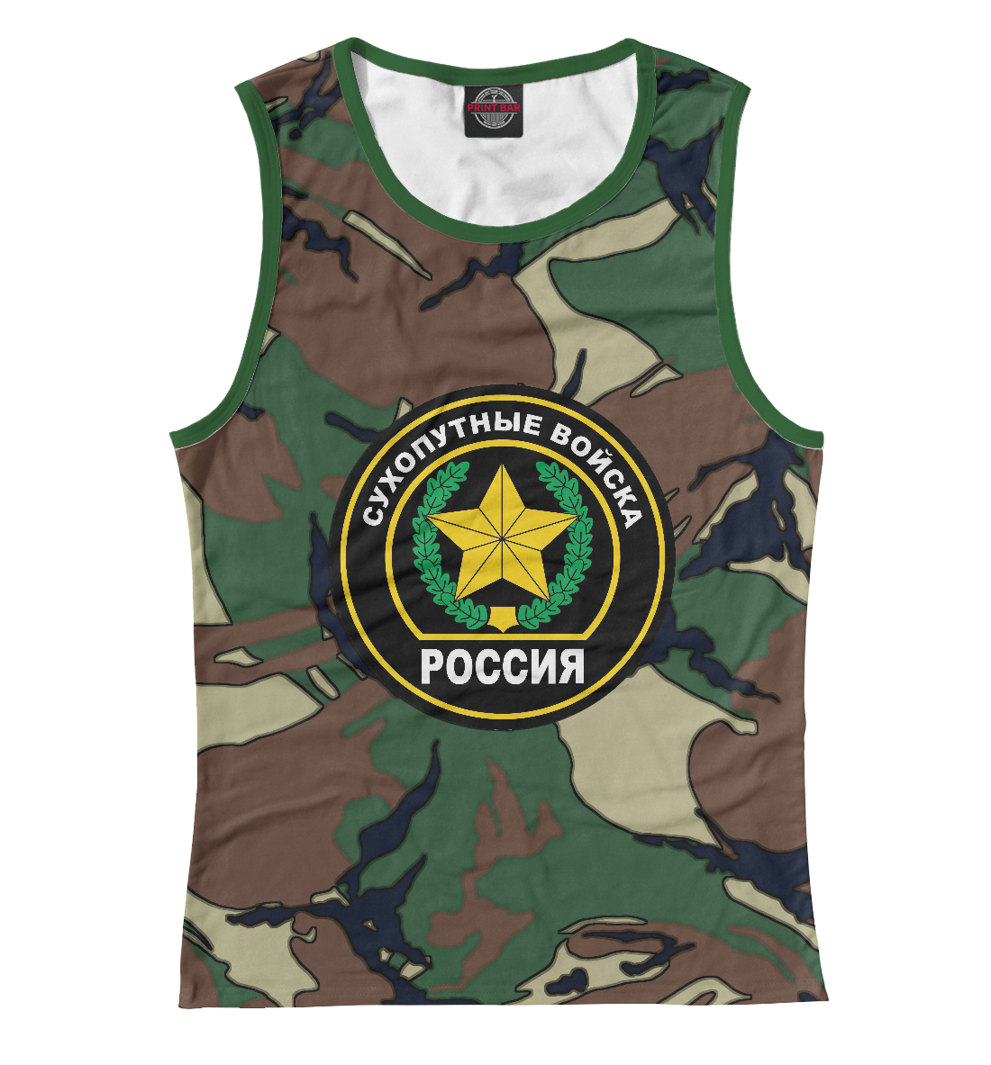 

Сухопутные Войска
